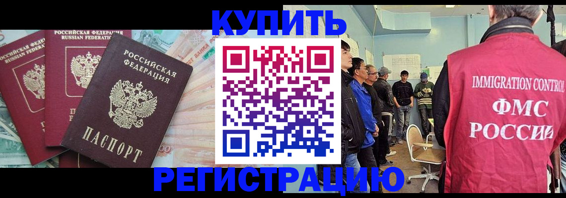 форма 3 в Ельце